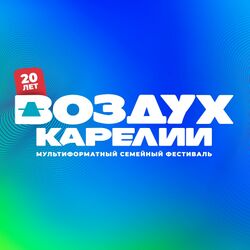 Изображение логотипа