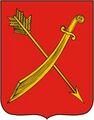 Герб города Хорол