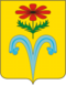 Coat of Otradnenskii rayon.png