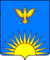 Zarinsk coat of arms.png