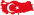 Төркиә