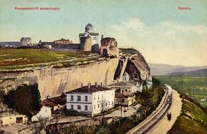 Inkerman-c1910.jpg