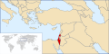 LocationIsrael.svg