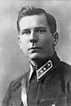 Алексеев Борис Павлович.jpg