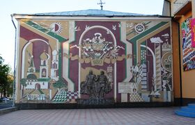 Ливны 1180.JPG