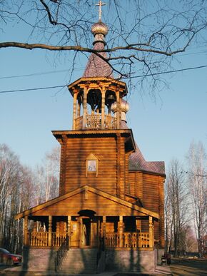 Шарья, храм Святителя Николая.jpg