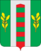 Coat of Arms of Pogranichny rayon (Primorye krai).png