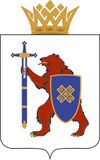 Изображение логотипа