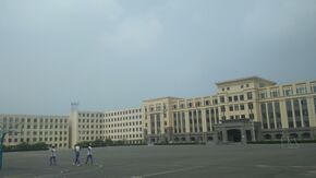 东辽县第一高级中学教学楼.jpg