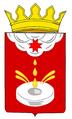 Юкаменск ёрос