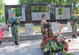 Памятник детям войны (Саяногорск).jpg