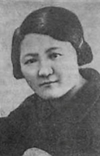 Партизан Тамара Хахлынова.png