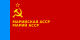 Flag of Mari ASSR.svg