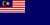Government Ensign of Malaysia.svg