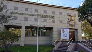 Кӧзідіг залы Щетиннің ор, 65