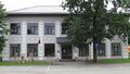 Хала пӧрт (мэри)
