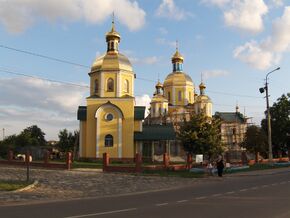 Berezne Church.JPG
