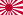 Naval Ensign of Japan.svg