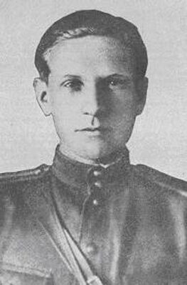Коновалов Алексей Дмитриевич, Герой Советского Союза.jpg