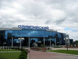 «Olimpiiskii»-sportpert'kulu (2007)