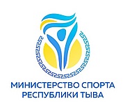 Эмблема Минспорта РТ.jpg