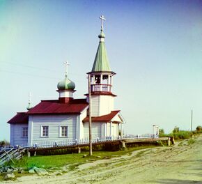Gorskii 20280u.jpg