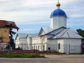 Perevoz. Near Pokrovskaya Church.jpg