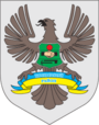 Герб[d]