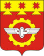 Герб[d]