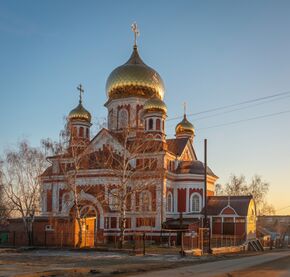 Церковь Казанской иконы Божией матери.jpg