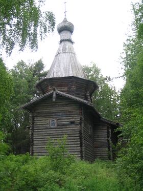 Церковь Николая чудотворца на Троицком острове (1602) - panoramio.jpg