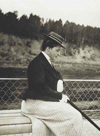 Вера Саввишна Самарина.jpg