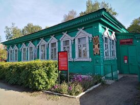 Набат памяти, можга.jpeg