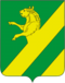 Achinsky rayon coa.png