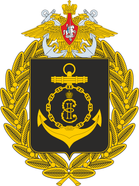 РФ ВМФ Шем теҥыз флотын эмблемыже
