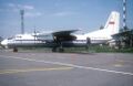 Аэрофлот компанилэн Ан-24 пассажир самолётэз
