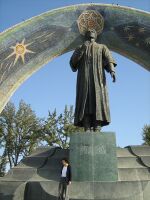 Rudaky dushanbe.JPG