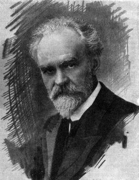 Tikhonov-Lugovoi AA.jpg