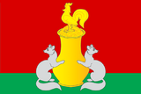 Флаг[d]