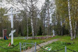 Karelia, Russia (45061716631).jpg