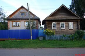 Sep village 5.jpg