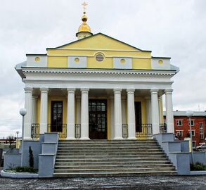 Покров черк (Трудлэн но Интернациональной ульчаослэн сэрергазы)