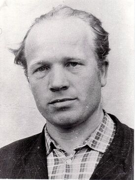 zov' 1970