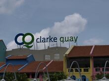 Singapore Clarke-Quay 2 Nov-2009.JPG