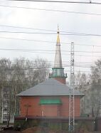 Islaman pühäpert, vn 2009 nägu