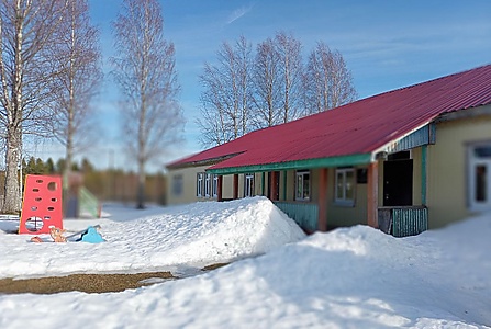 Päivkodi Kurbal 2025