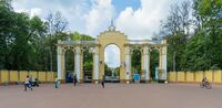 Автозаводский парк