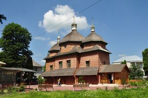 John the Baptist Church Horodok(LvivOblast) 01.JPG