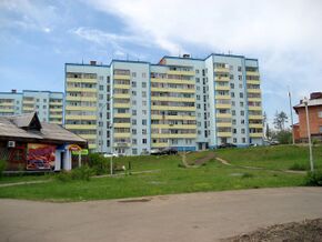 Kodinsk.JPG