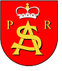 Гербез[d]